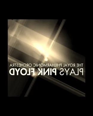 American Floyd - The Music of Pink Floyd North Myrtle Beach