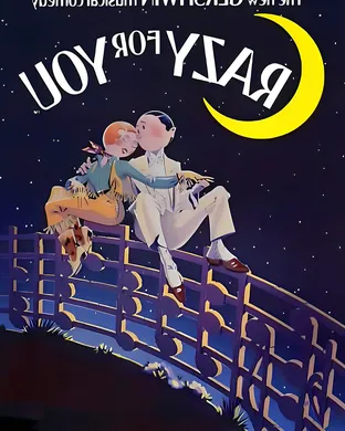 Crazy For You